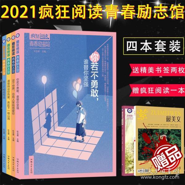 小猫钓鱼游戏龙王版有船