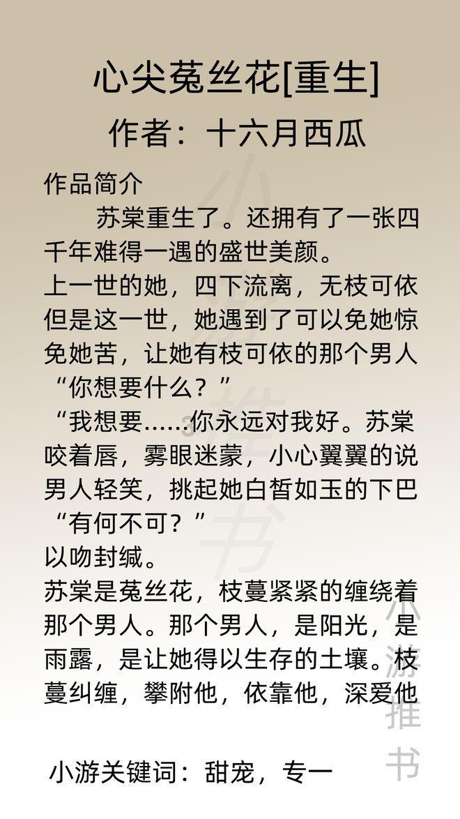 筹划控制权变更事项 锋龙股份1月30日起停牌