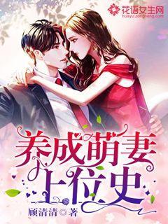 仓鼠学拼音