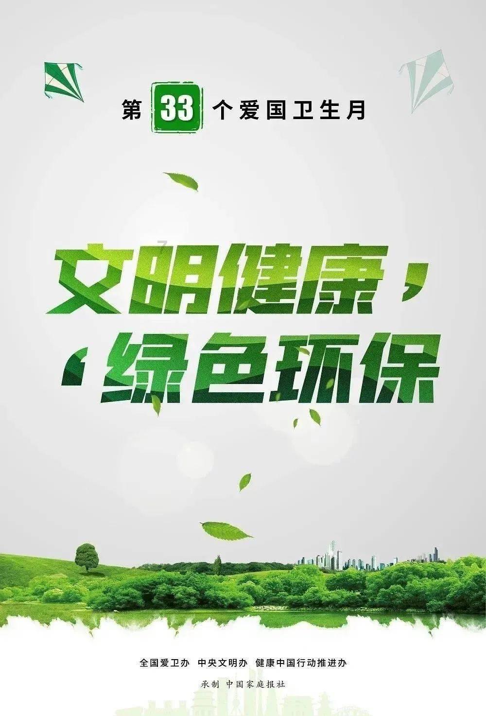 愿意来,更留得住!丰台“强磁力”引贤聚才