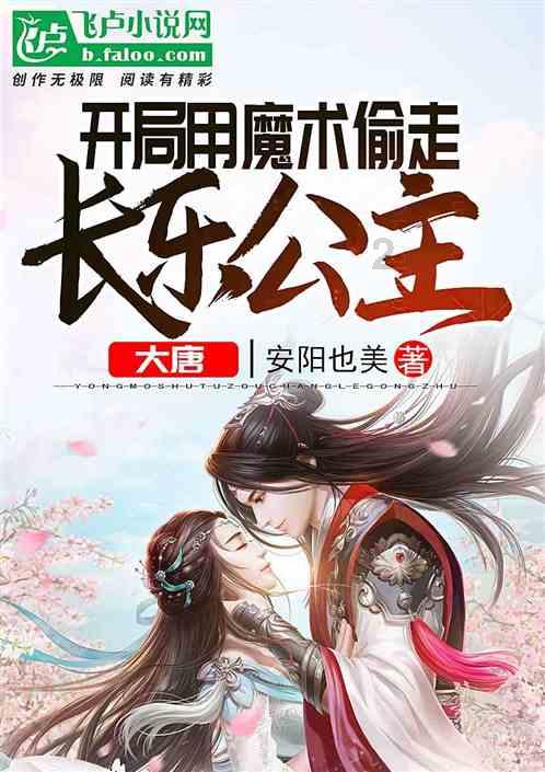 若长方形的长与宽之比为5:2,长与宽之差为9㎝'则这个长方形的周长是多少-知识星球平台,带你开启知识之旅