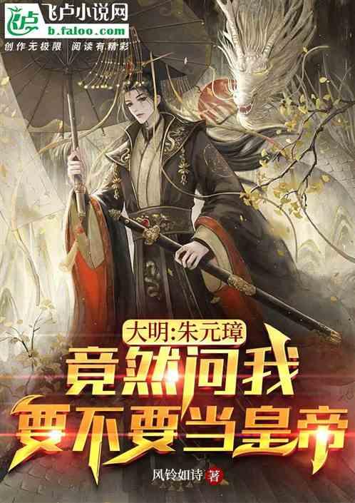 中国旭阳集团(01907.HK)1月22日耗资332.1万港元回购110万股