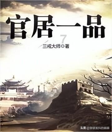【回眸2023】回到家乡修建“幸福路”